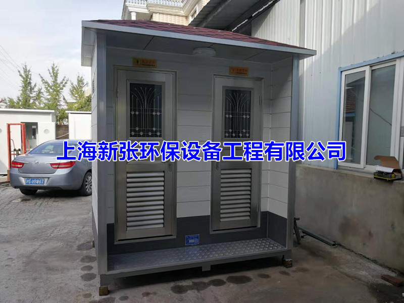 水沖直排移動(dòng)廁所